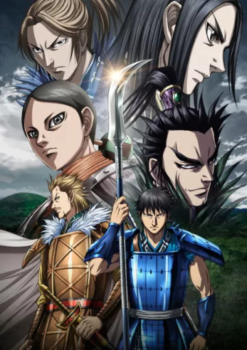 Kingdom Season 5 - پوستر
