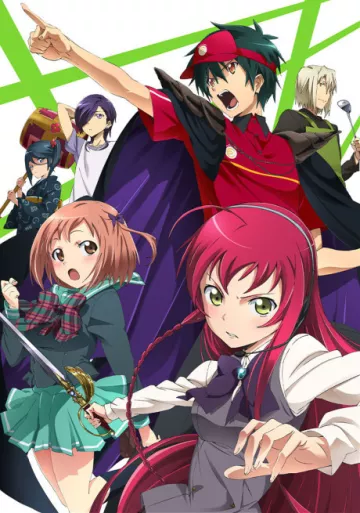 The Devil is a Part-Timer! - پوستر