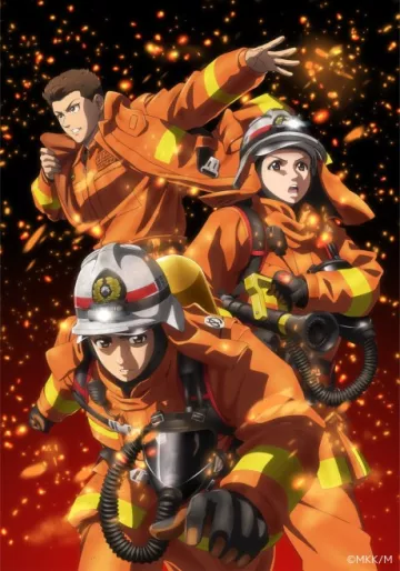Firefighter Daigo: Rescuer in Orange - پوستر