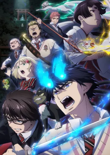 جن گیر آبی -حماسه درخشان ایلومیناتیه- - پوستر