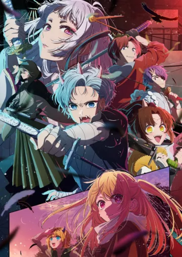 OSHI NO KO Season 2 - پوستر