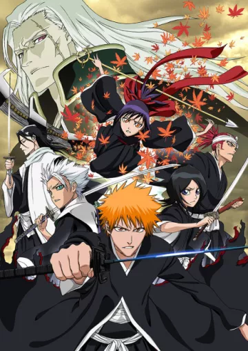 Bleach the Movie: Memories of Nobody - پوستر