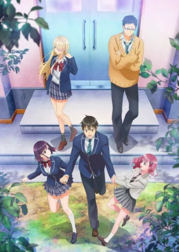Watari-kun's ****** Is about to Collapse - پوستر