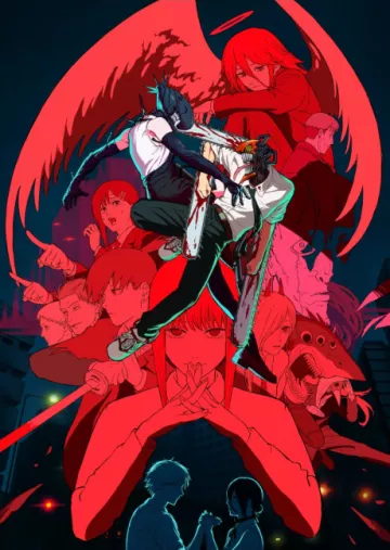 Chainsaw Man – The Movie: Reze Arc - پوستر