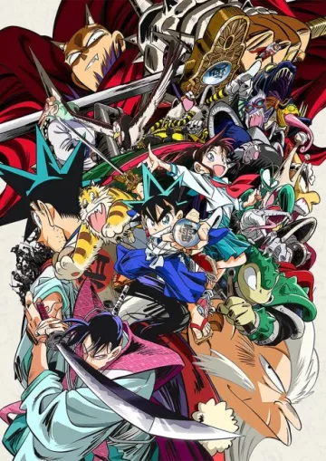 YAIBA: Samurai Legend - پوستر