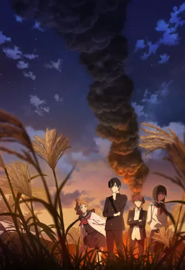 SHOSHIMIN: How to become Ordinary Season 2 - پوستر
