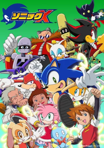 Sonic X - پوستر