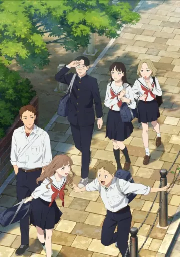 Yano-kun's Ordinary Days - پوستر