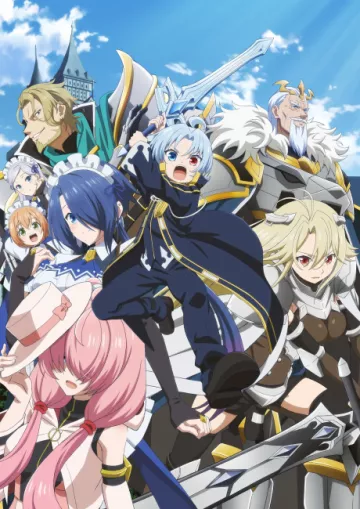 Noble Reincarnation: Born Blessed, So I'll Obtain Ultimate Power - پوستر