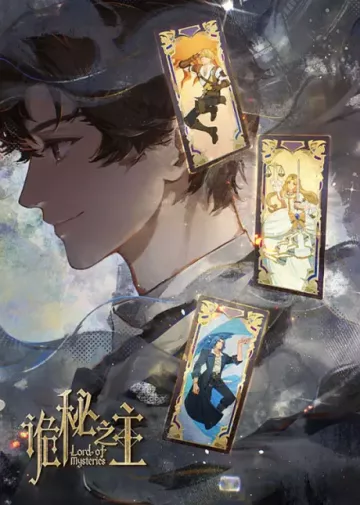 Lord of Mysteries Specials - پوستر