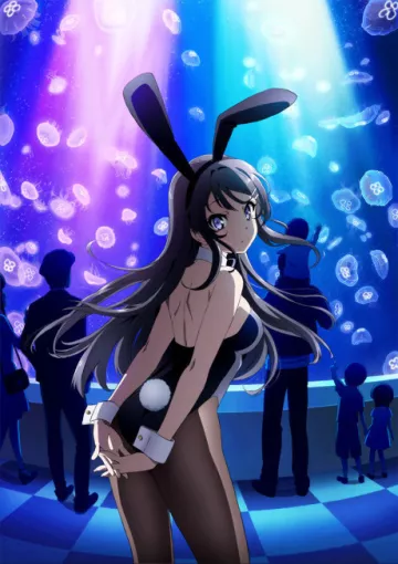 Rascal Does Not Dream of Bunny Girl Senpai - پوستر