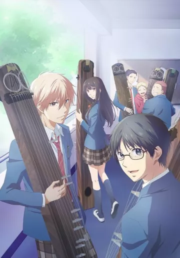 Kono Oto Tomare!: Sounds of Life - پوستر