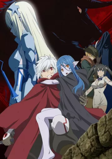 Is It Wrong to Try to Pick Up Girls in a Dungeon? III - پوستر