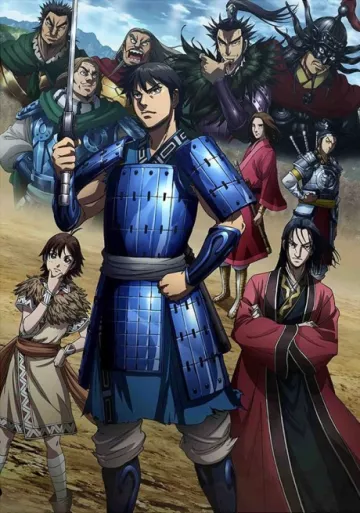 Kingdom Season 3 - پوستر