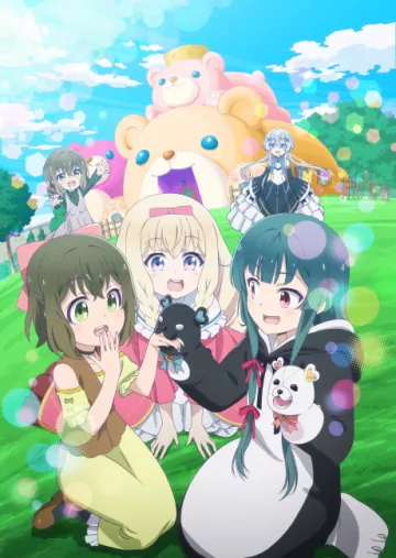 Kuma Kuma Kuma Bear - پوستر