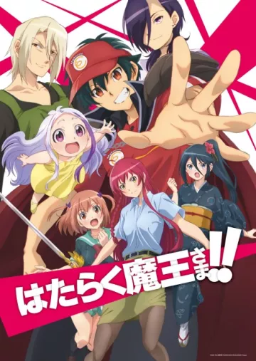 The Devil is a Part-Timer! Season 2 - پوستر