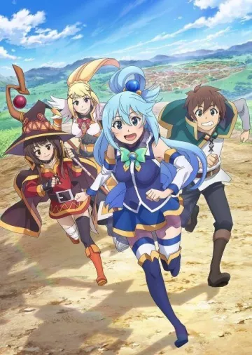 KONOSUBA -God's blessing on this wonderful world! 3 - پوستر
