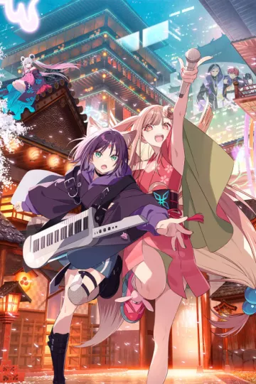 Cosmic Princess Kaguya! - پوستر