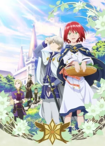 Snow White with the Red Hair - پوستر
