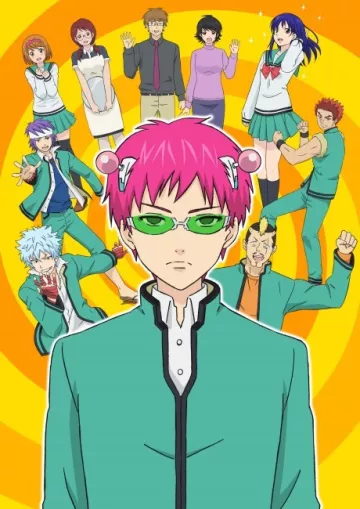 The Disastrous Life of Saiki K. - پوستر