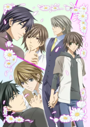 Junjo Romantica - پوستر