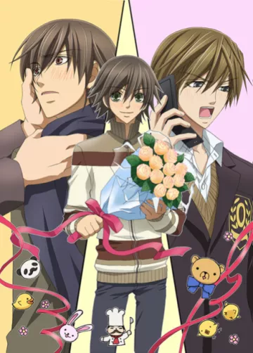 Junjo Romantica 2 - پوستر