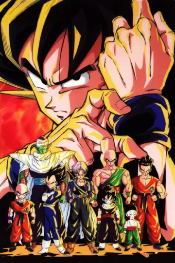 Dragon Ball Z - پوستر