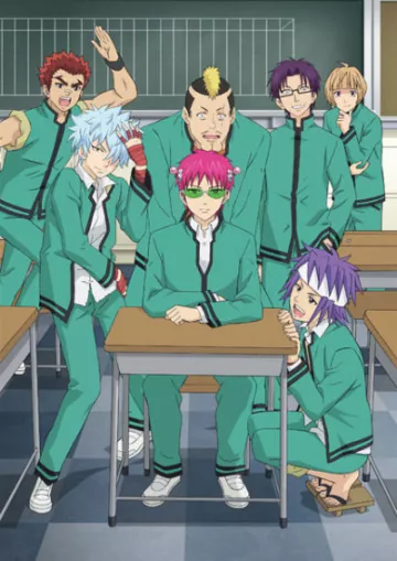 The Disastrous Life of Saiki K. Season 2 - پوستر