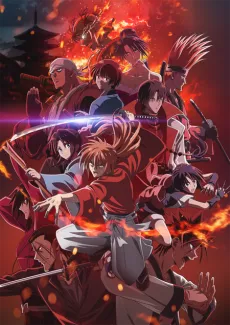 Rurouni Kenshin -Kyoto Disturbance- - پوستر