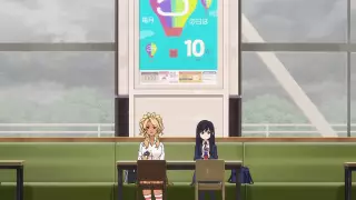 قسمت 2
