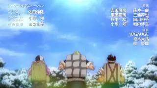 قسمت 9