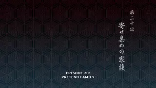 قسمت 20