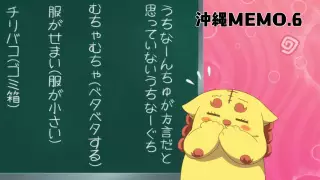 قسمت 2