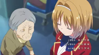 قسمت 1