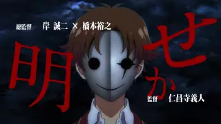قسمت 12