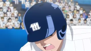 قسمت 3