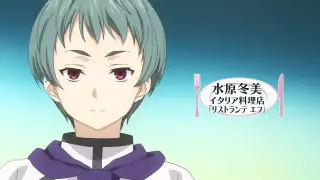 قسمت 8