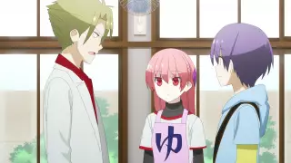 قسمت 2