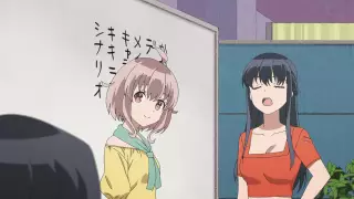 قسمت 5