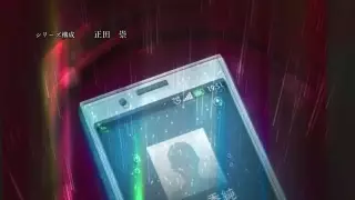 قسمت 5