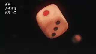 قسمت 3