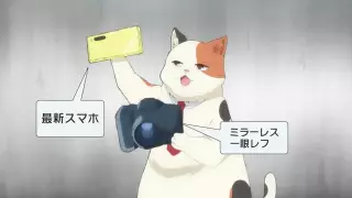 قسمت 10