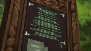 قسمت 3