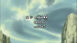 قسمت 246