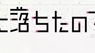 قسمت 7