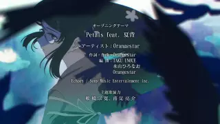 قسمت 3