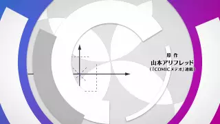 قسمت 6