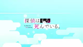 قسمت 3