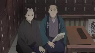 قسمت 2