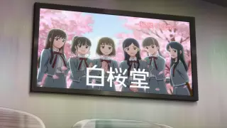 قسمت 5